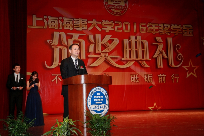 1514958468152945.jpg 图 1 金永兴书记致辞.jpg