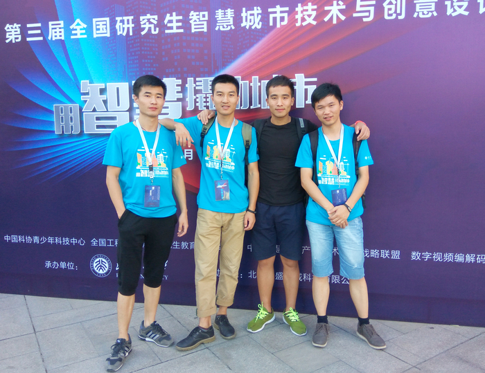 1514963747841535.jpg 15.jpg